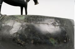 Foto von Bronzeritualgefäß (NHMW-PRAE-025707)